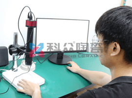 氧化鋁 陶瓷菱形定位銷(xiāo)顯微鏡檢測(cè)